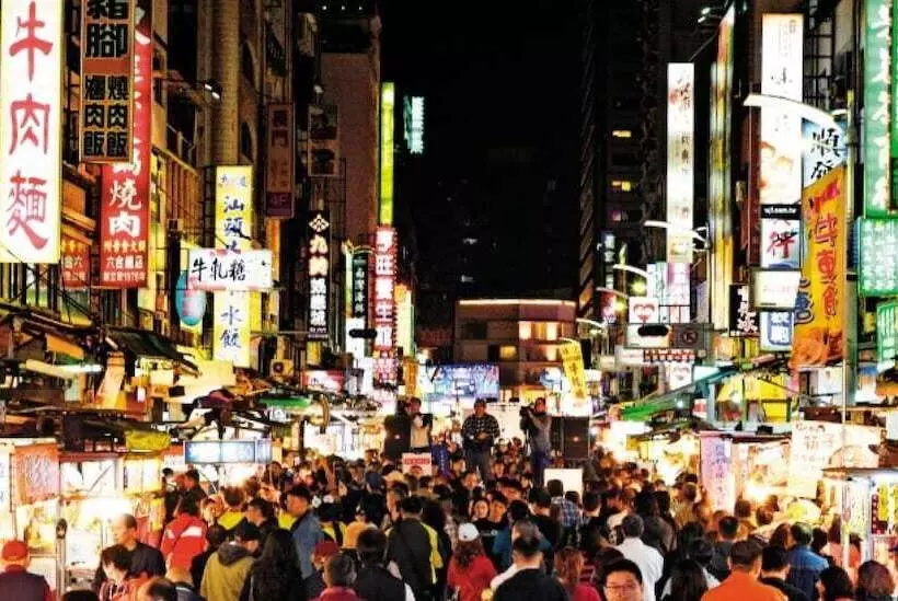 Guide Hotel Kaohsiung Liuhe