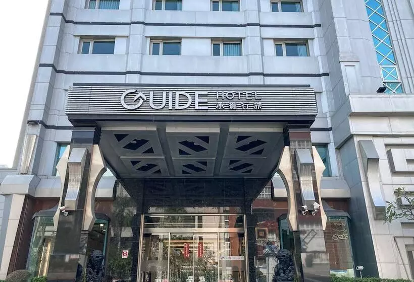 Guide Hotel Kaohsiung Liuhe