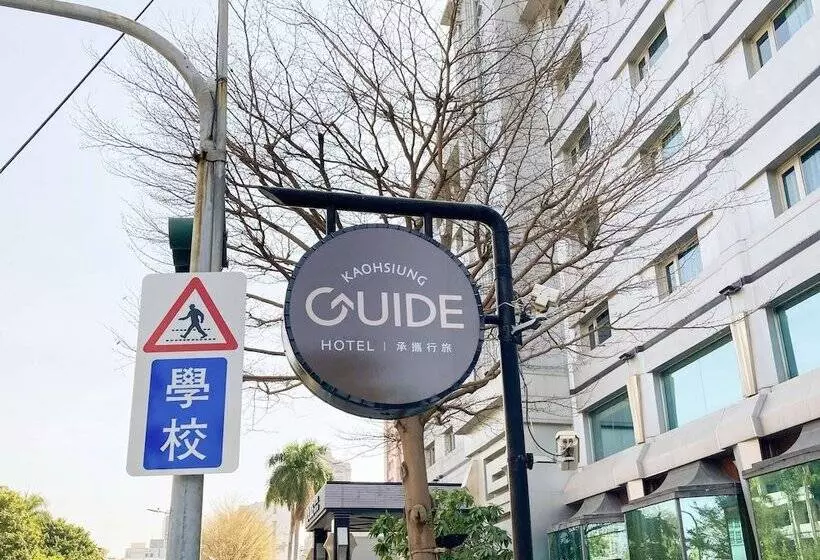 Guide Hotel Kaohsiung Liuhe