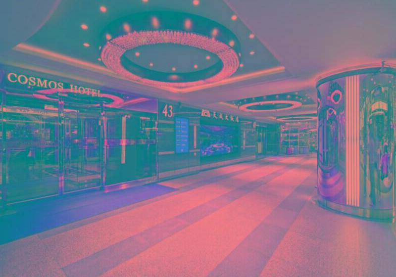 Cosmos Hotel Taipei