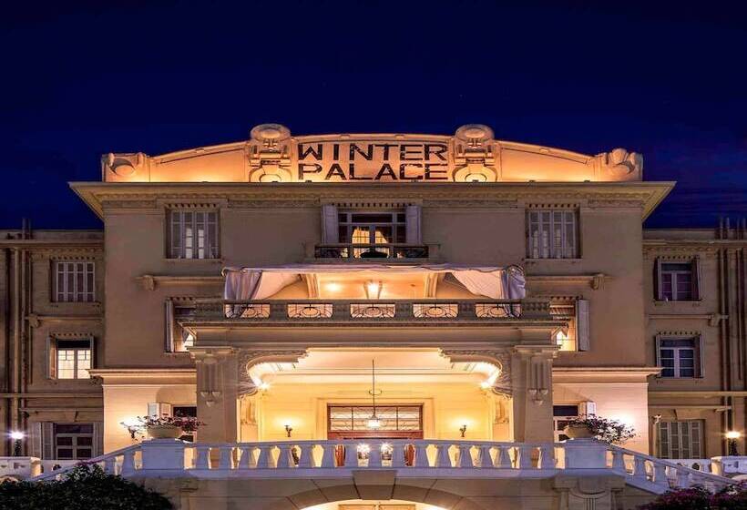 هتل Sofitel Winter Palace Luxor