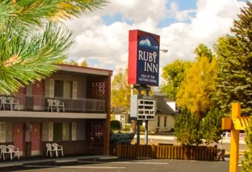 酒店 Ruby Inn Bridgeport