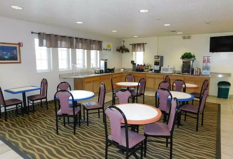 Szálloda Days Inn By Wyndham Des Moines Merle Hay