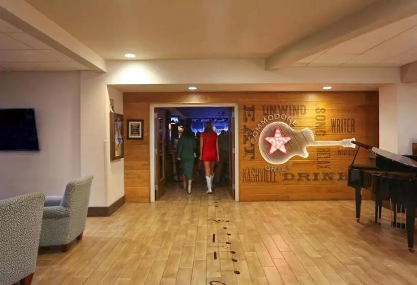 هتل Holiday Inn Nashville Vanderbilt, An Ihg