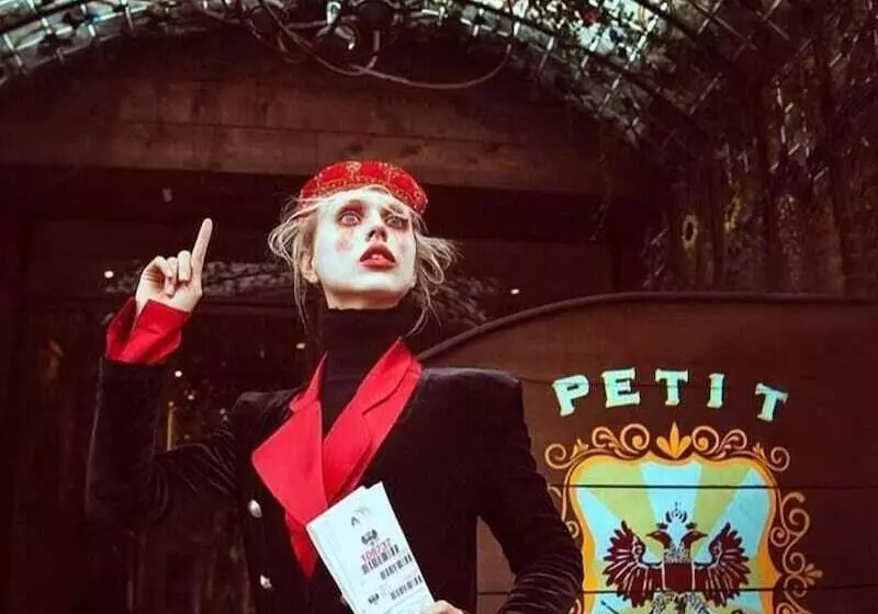 هتل Petit Ermitage