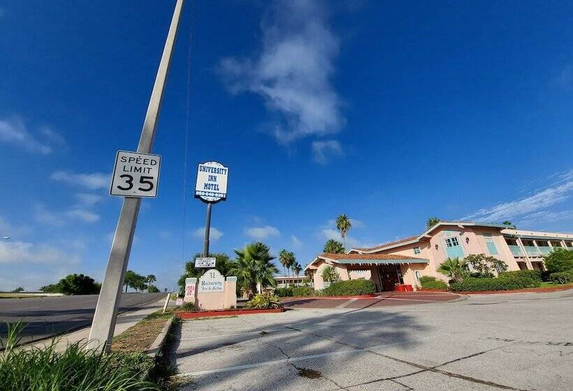 هتل University Inn & Suites