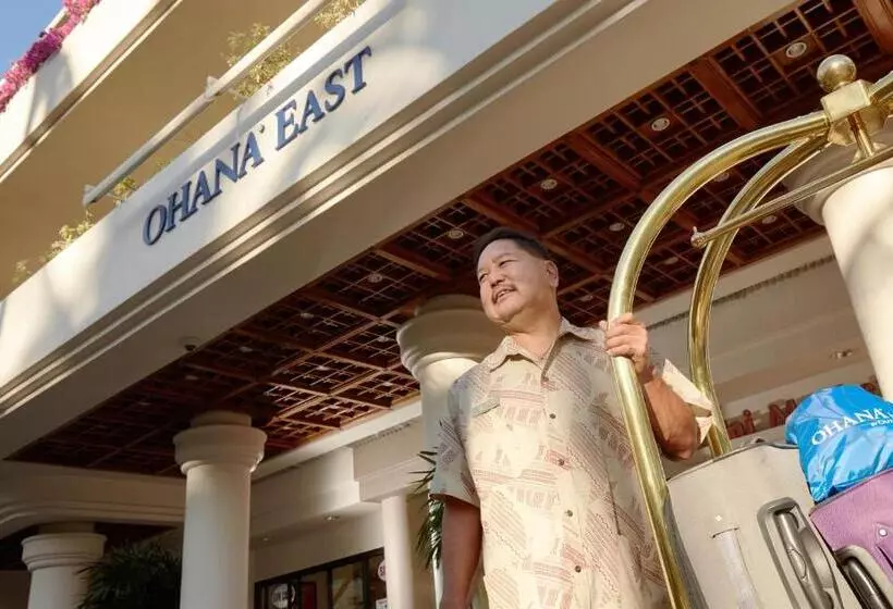 בית מלון כפרי Outrigger Waikiki Paradise