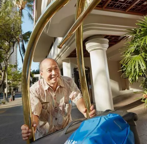 בית מלון כפרי Outrigger Waikiki Paradise