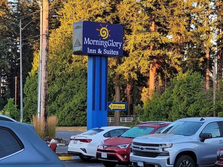 בית מלון כפרי Morningglory Inn & Suites