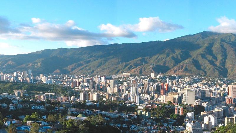 هتل Tamanaco Caracas