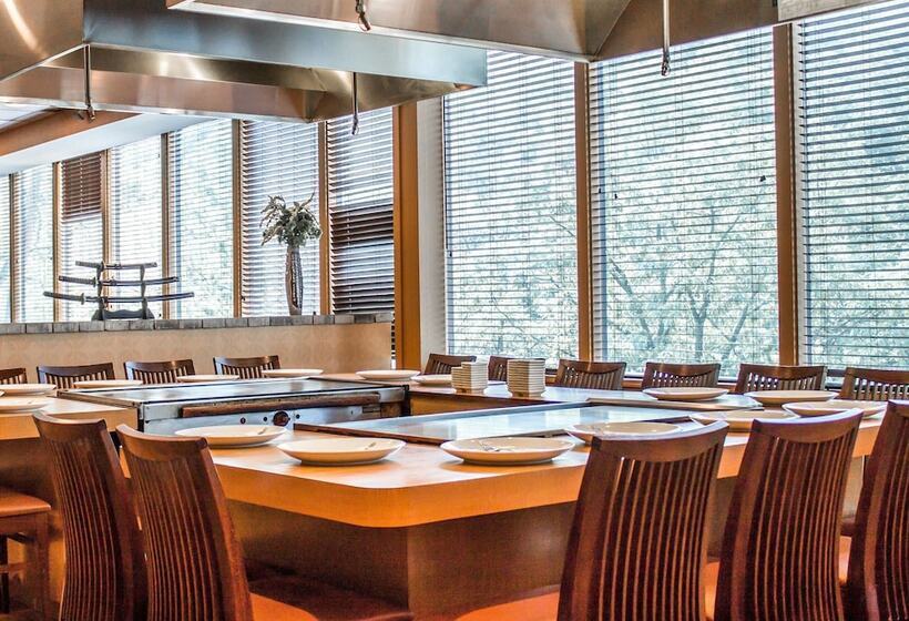 منتجع The Woodlands