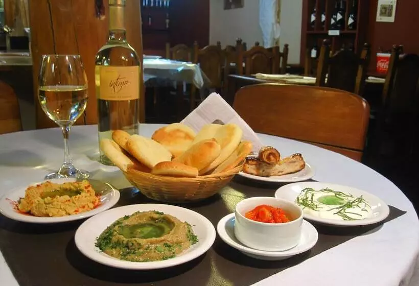 Village Catedral Hotel & Spa