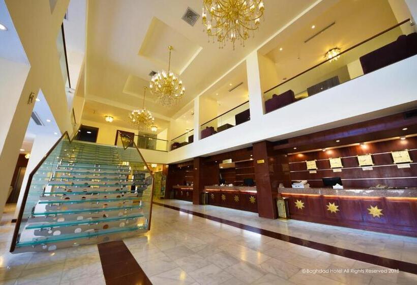 فندق بغداد Baghdad International
