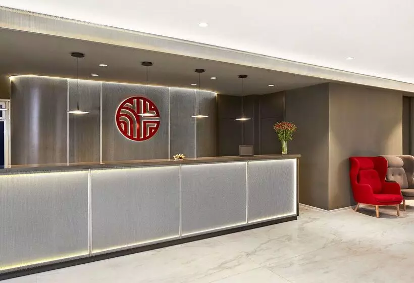 酒店 NH Collection Hamburg City