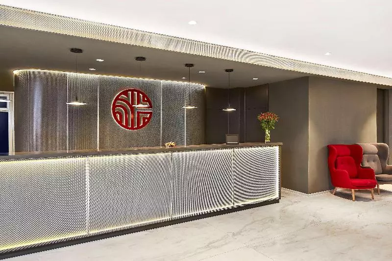 酒店 NH Collection Hamburg City