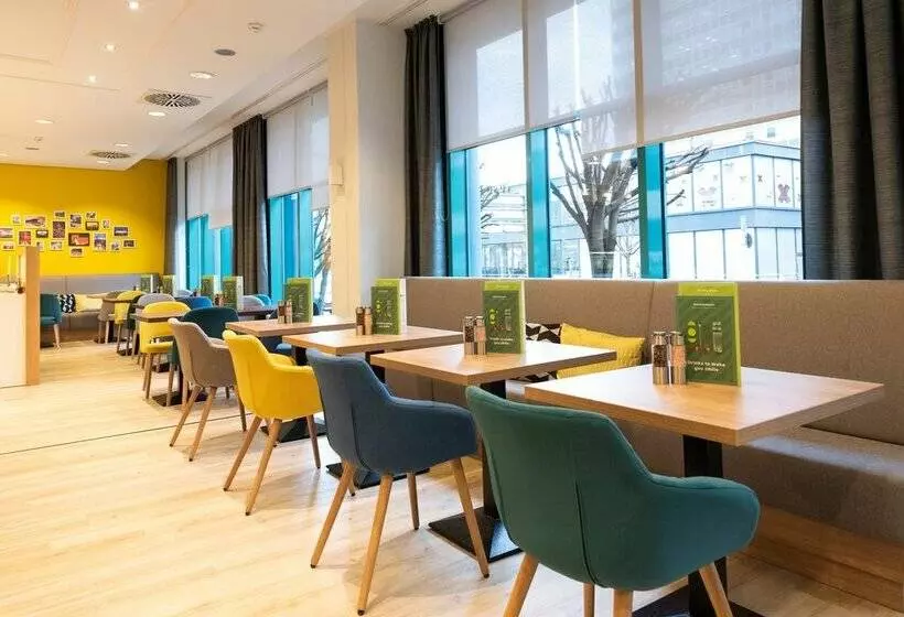 ホテル Holiday Inn Essen City Centre, An Ihg