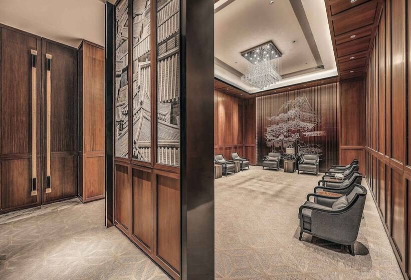 Hotel The St. Regis Beijing