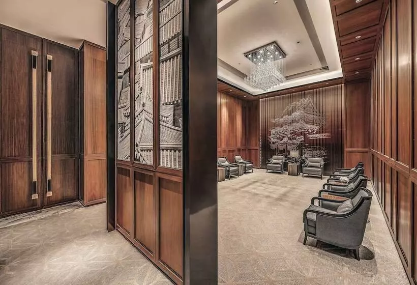 Отель The St. Regis Beijing
