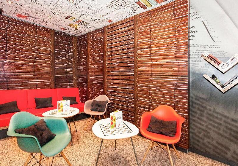 فندق Ibis Saarbrücken City