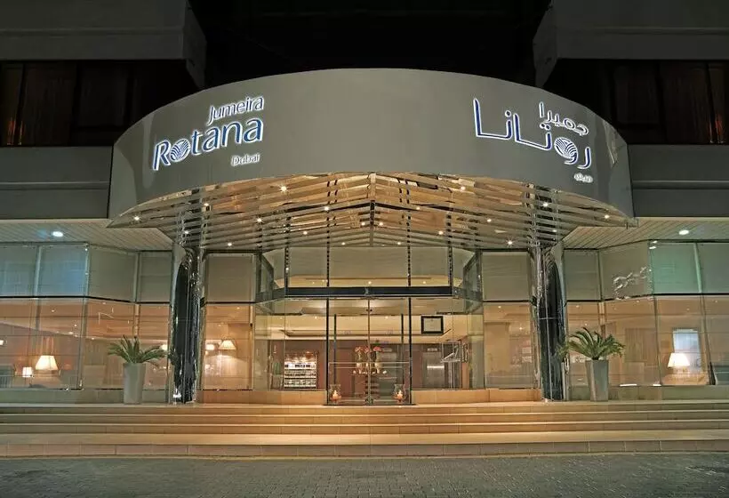 酒店 Jumeira Rotana – Dubai