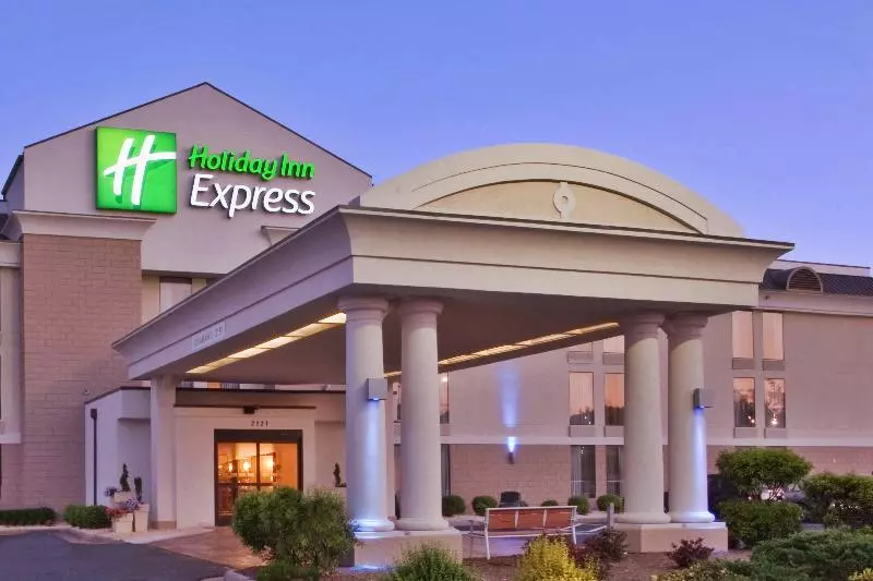 ホテル Holiday Inn Express Danville, An Ihg