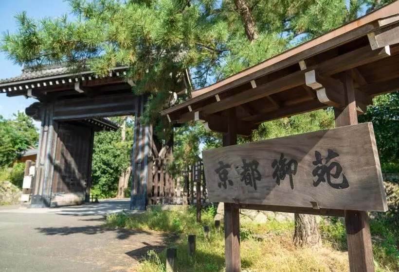 Отель Kyoto Brighton