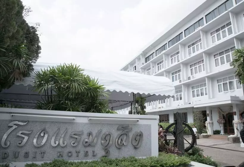 Отель Dusit
