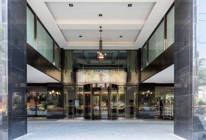 Szálloda Kaohsiung Chateau De Chine