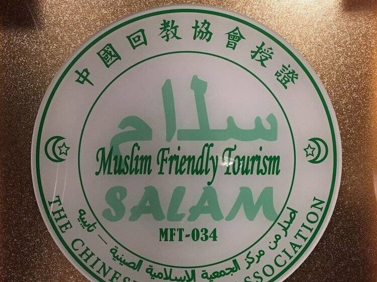 Szálloda Kaohsiung Chateau De Chine