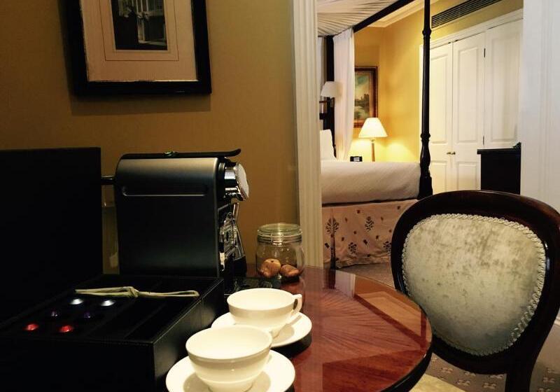 هتل Roseate House London