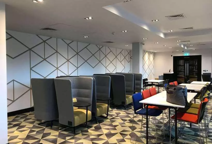 Village Hotel Cardiff