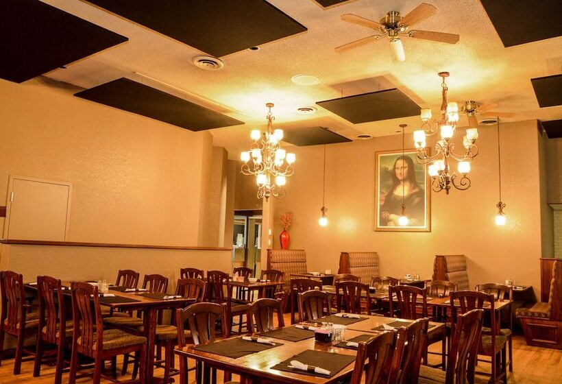 هتل Morden Motor Inn