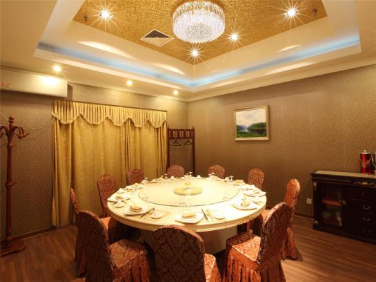 Hotel Capital Airport