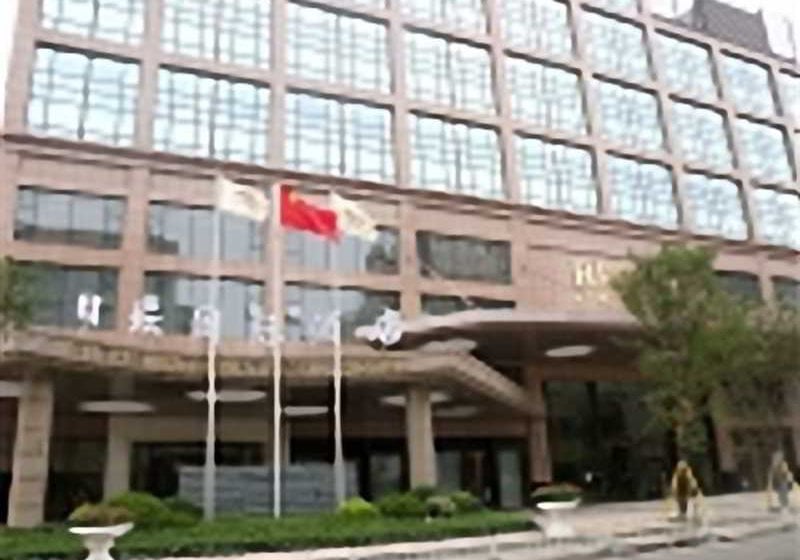 호텔 Citadines Beijing Ritan