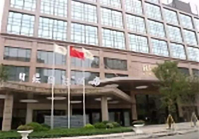 Отель Citadines Beijing Ritan