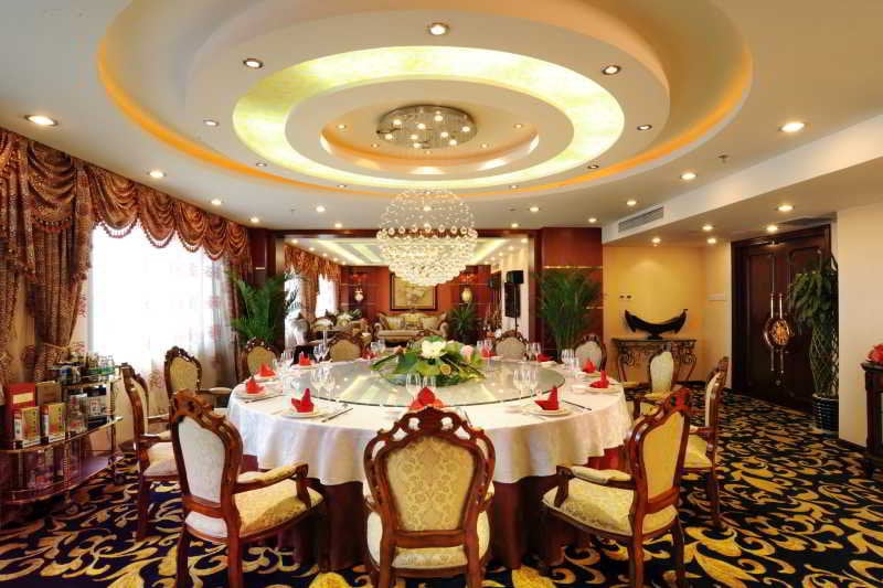 호텔 Citadines Beijing Ritan