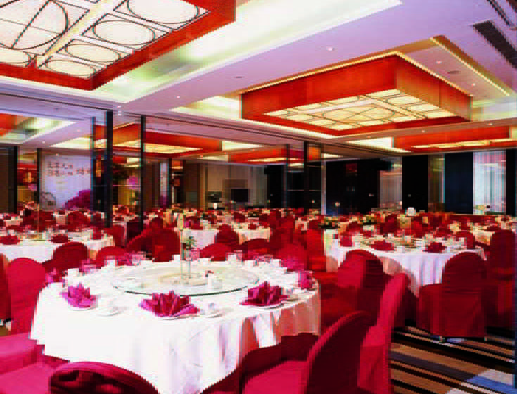 호텔 Citadines Beijing Ritan