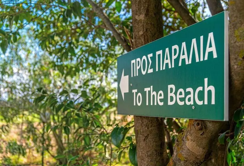 Отель Arco Beach