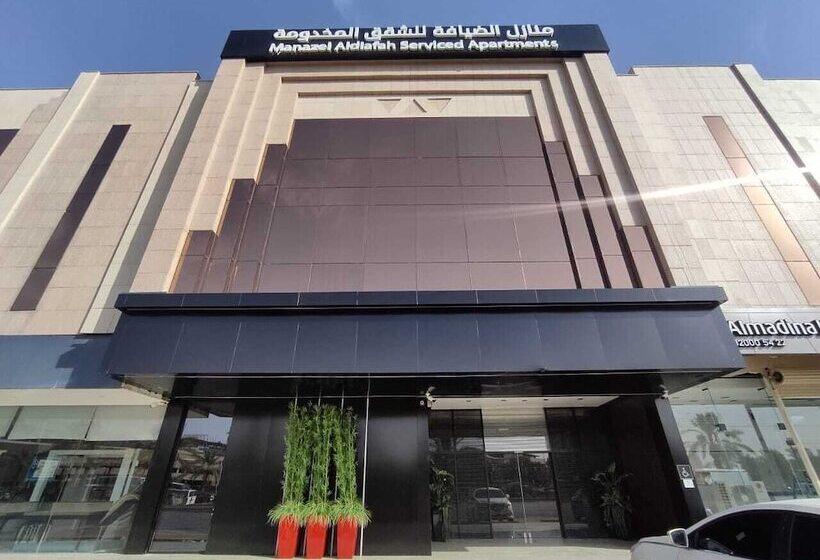 Manazel Al Diafah Serviced Apartment
