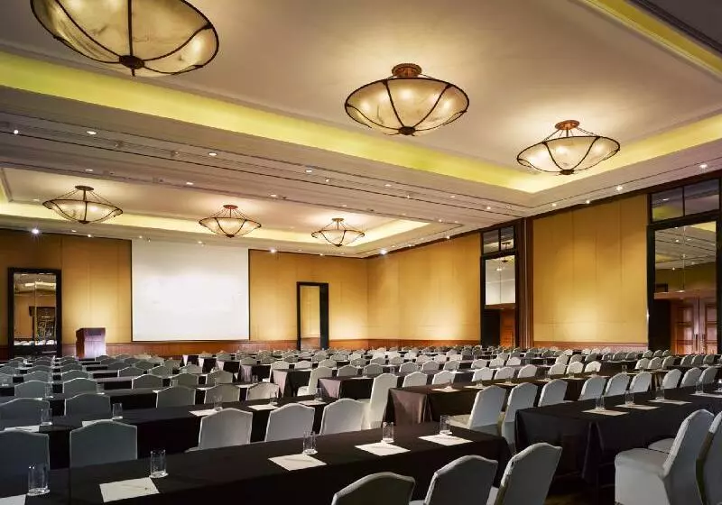 Отель Aryaduta Bandung