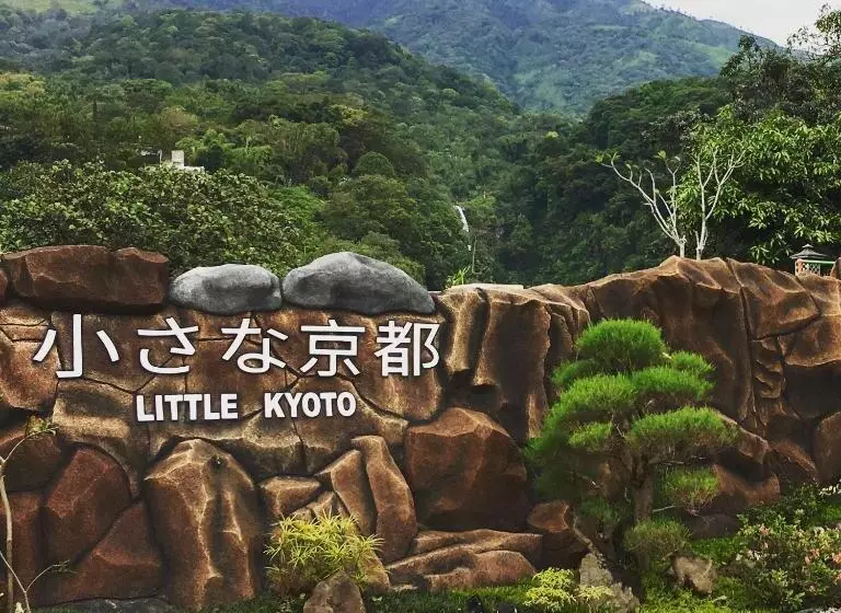 Inna Tretes Hotel & Resort