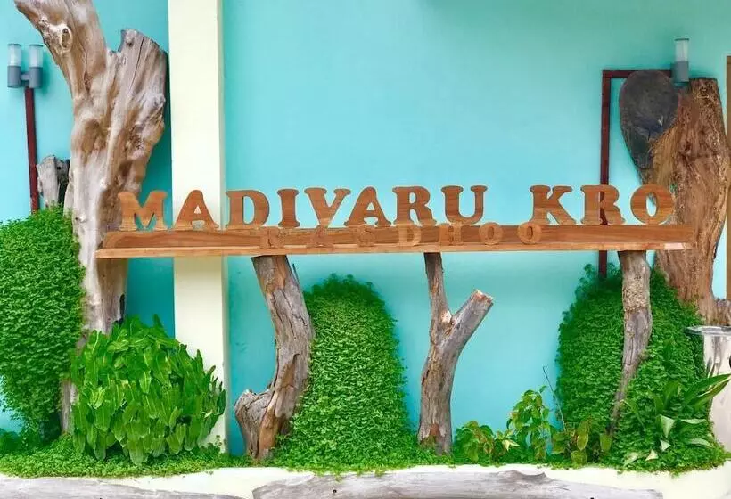 پانسیون Madivaru Kro