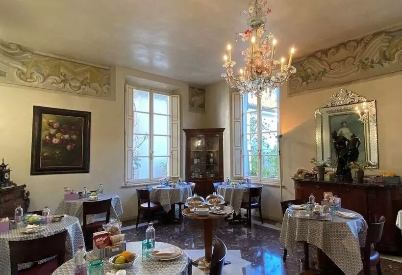 호텔 Verdi Boutique