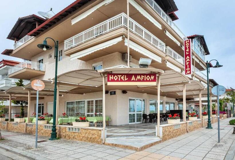 Hotel Amfion