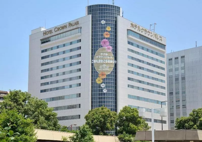 فندق Crown Palais Hamamatsu