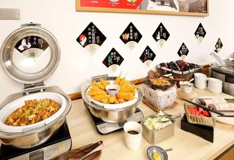 Gifu Washington Hotel Plaza