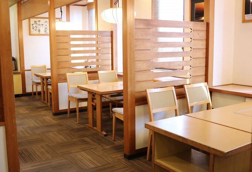 Gifu Washington Hotel Plaza