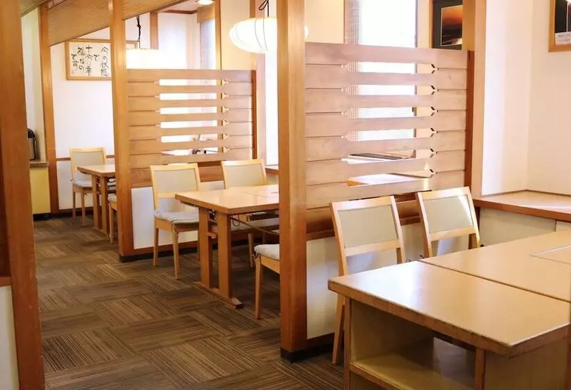 Gifu Washington Hotel Plaza