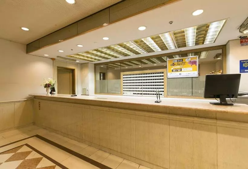 Gifu Washington Hotel Plaza