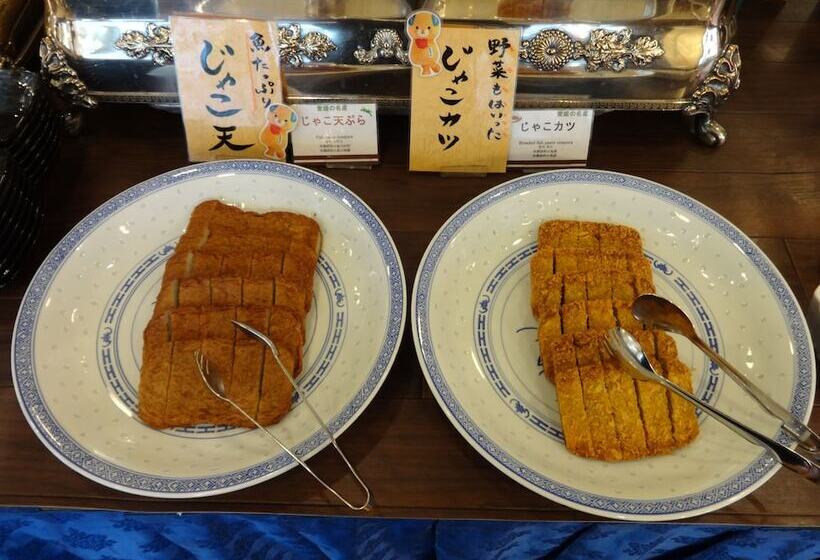 Nest Hotel Matsuyama